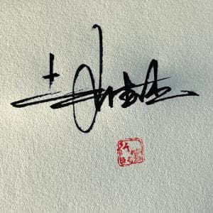高端王者签名纸质版套餐